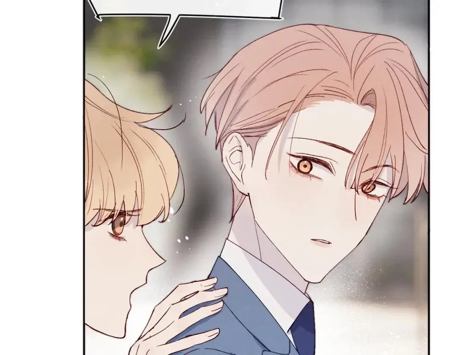 戎先生的失恋日记漫画,第18话 什么？我们单身一辈子？！2图