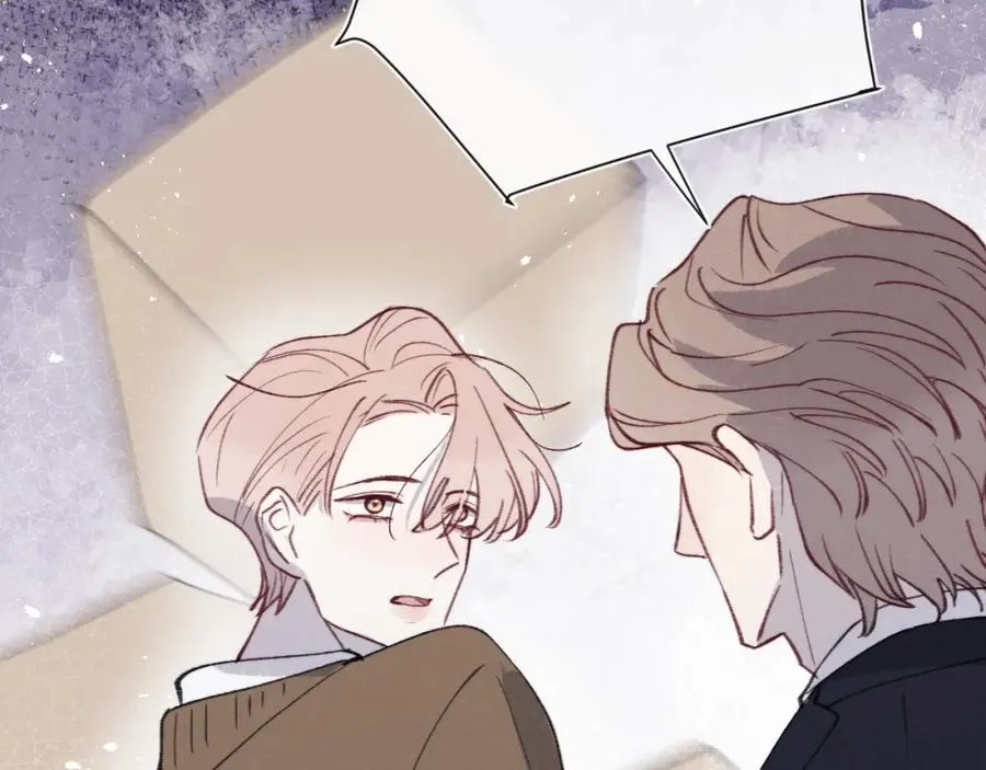 戎先生的失恋日记漫画,第36话 手牵手参加婚礼1图