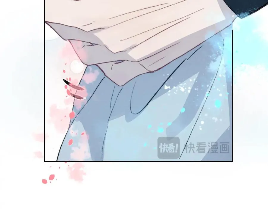 戎先生的失恋日记漫画,完结 戎戎和尧尧要一直幸福下去！2图