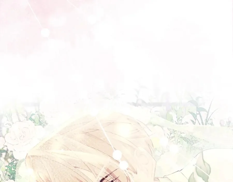 戎先生的失恋日记漫画,第2话 他是不是对我有意思？！1图