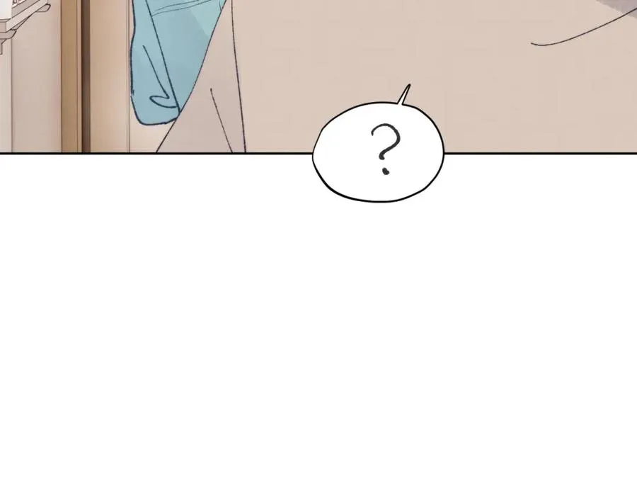 戎先生的失恋日记漫画,第24话 陈柯尧，你当时是否对我有什么想法2图