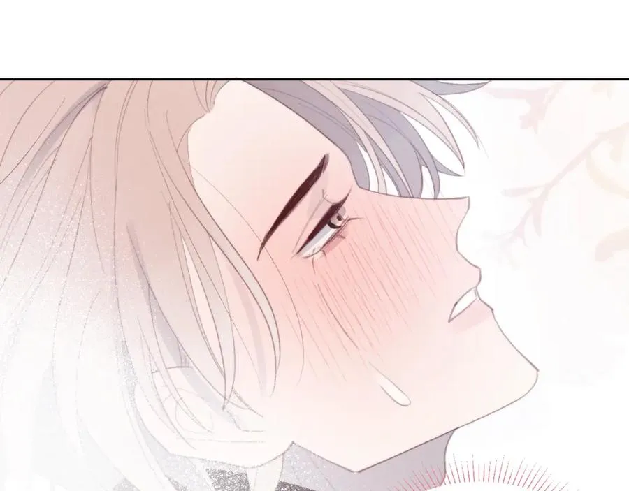 戎先生的失恋日记漫画,第52话 扑朔迷离的AA关系2图
