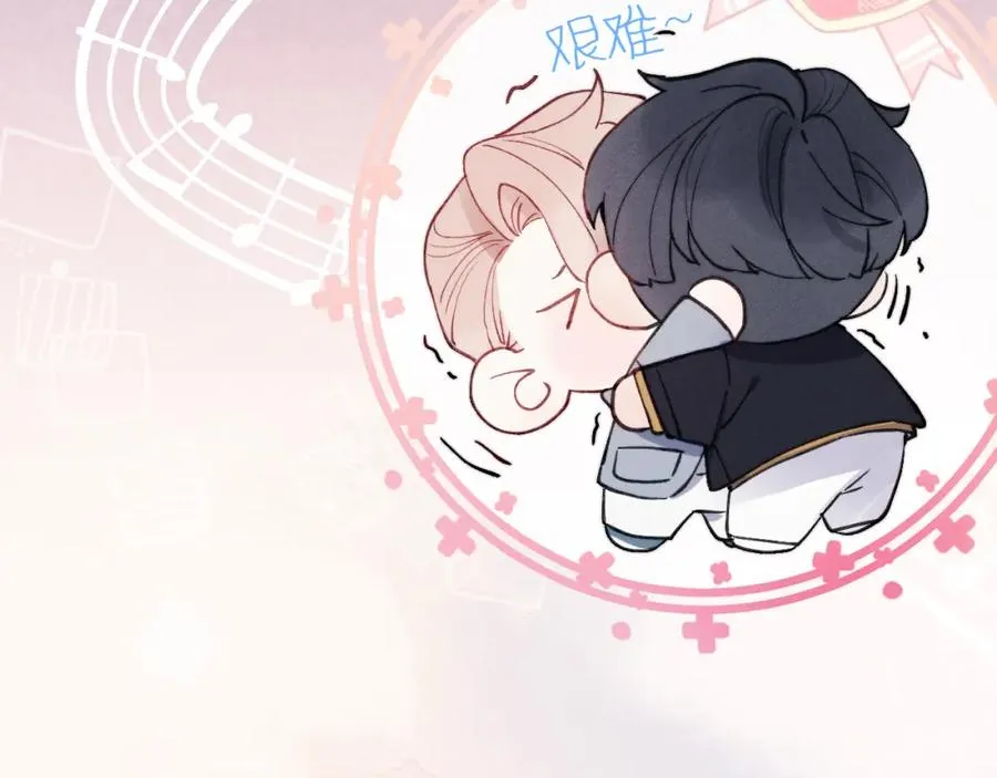 戎先生的失恋日记漫画,第4话 他好爱我！2图