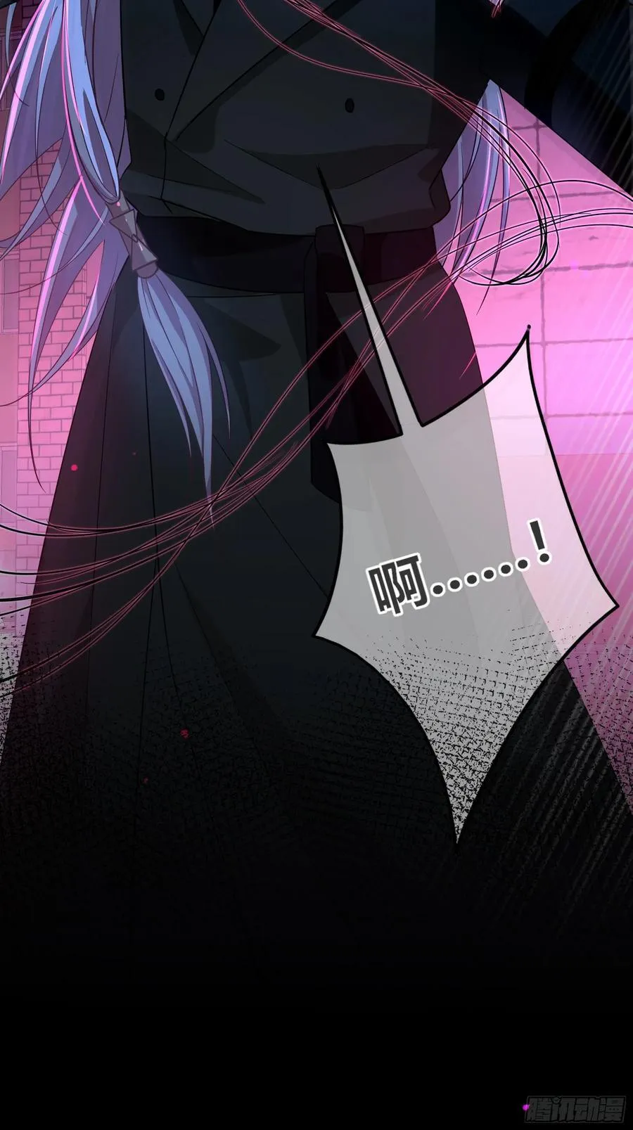 玷染讲的什么漫画,第34话-中毒2图
