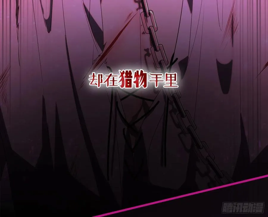 玷染讲的什么漫画,序章8月182图