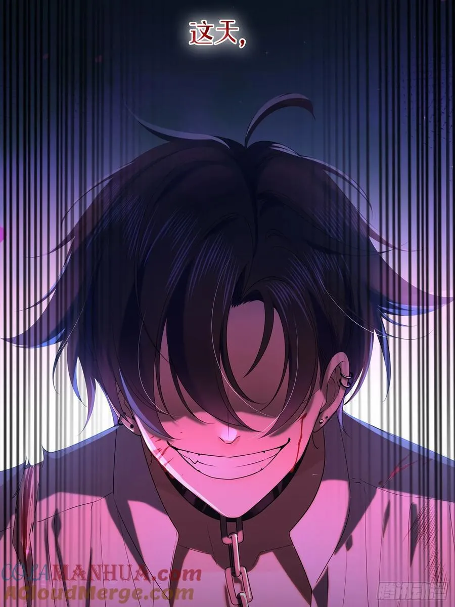 玷染讲的什么漫画,序章8月181图