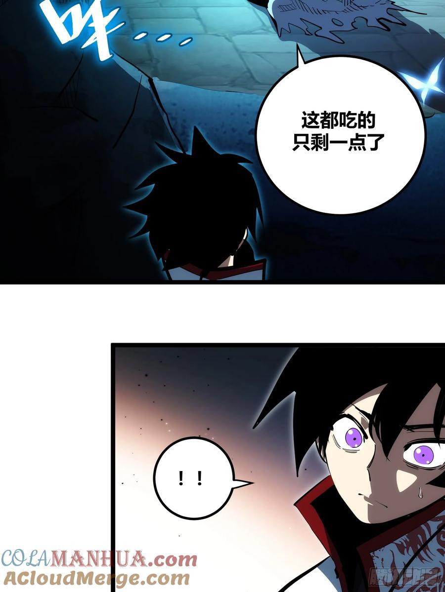 自律的我简直无敌了合集漫画,981图