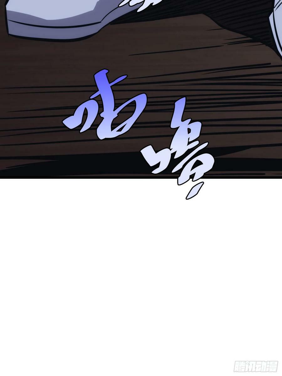 自律的我简直无敌了精校版txt漫画,492图