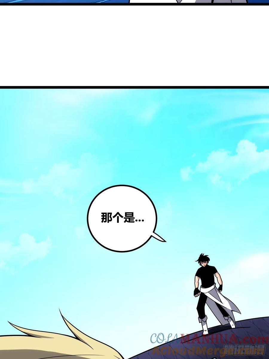 自律的我简直无敌了完整版下载漫画,791图