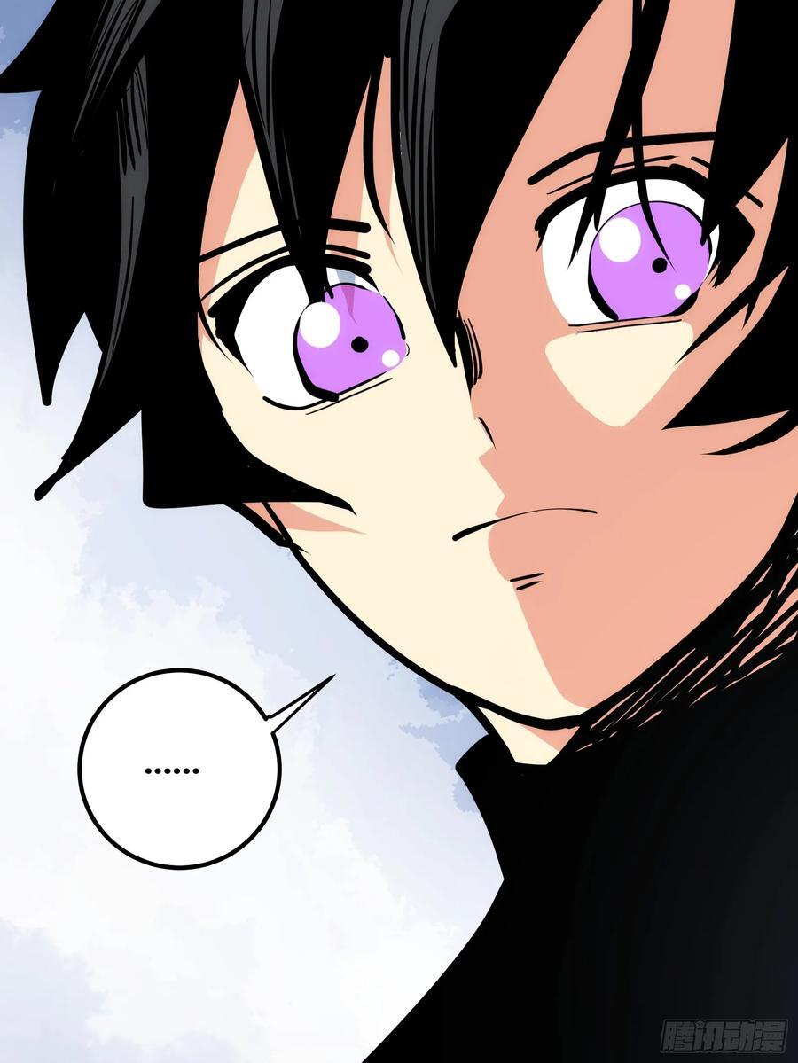 自律的我简直无敌了精校版txt漫画,822图