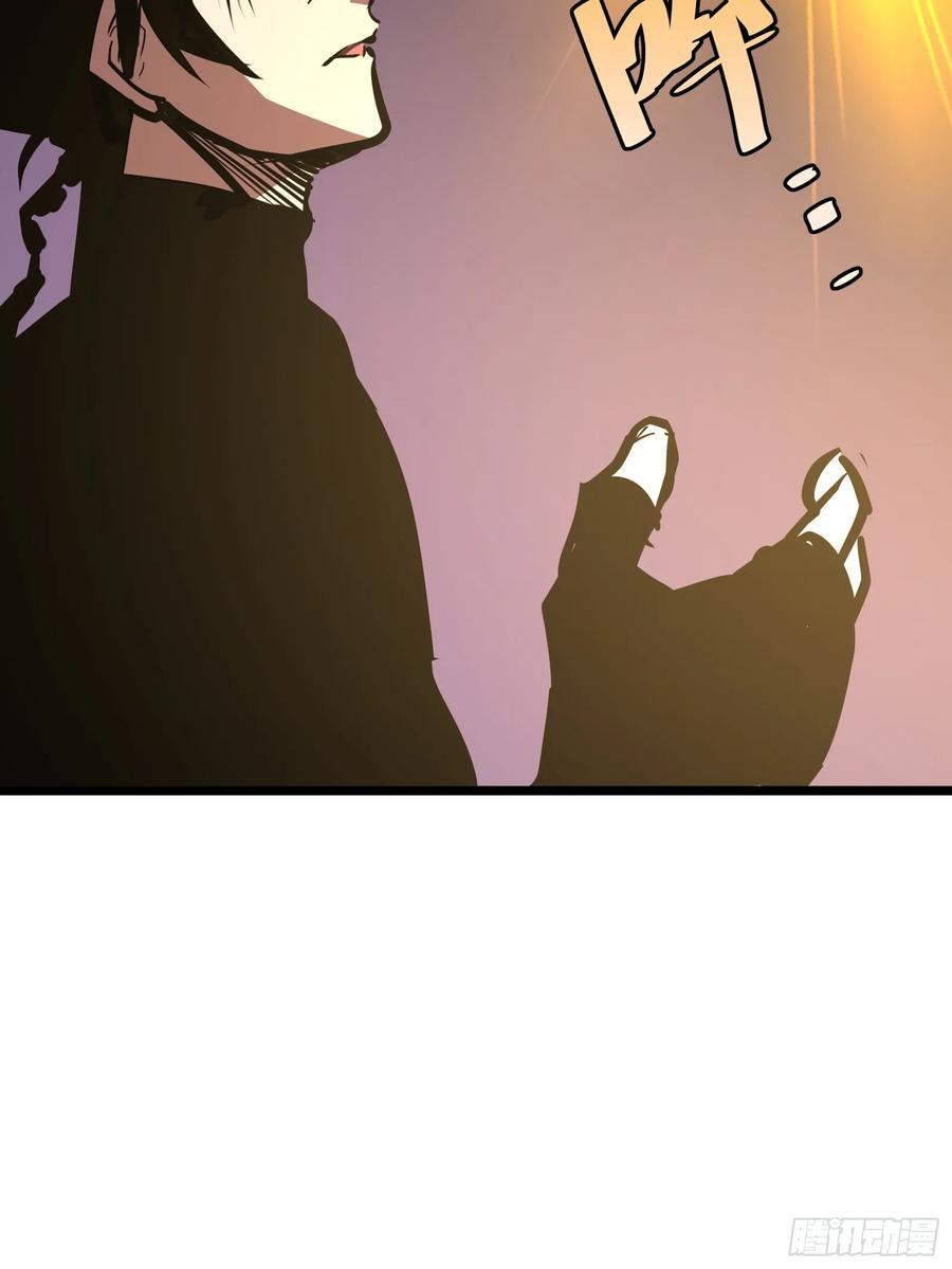 自律的我简直无敌了精校版txt漫画,821图