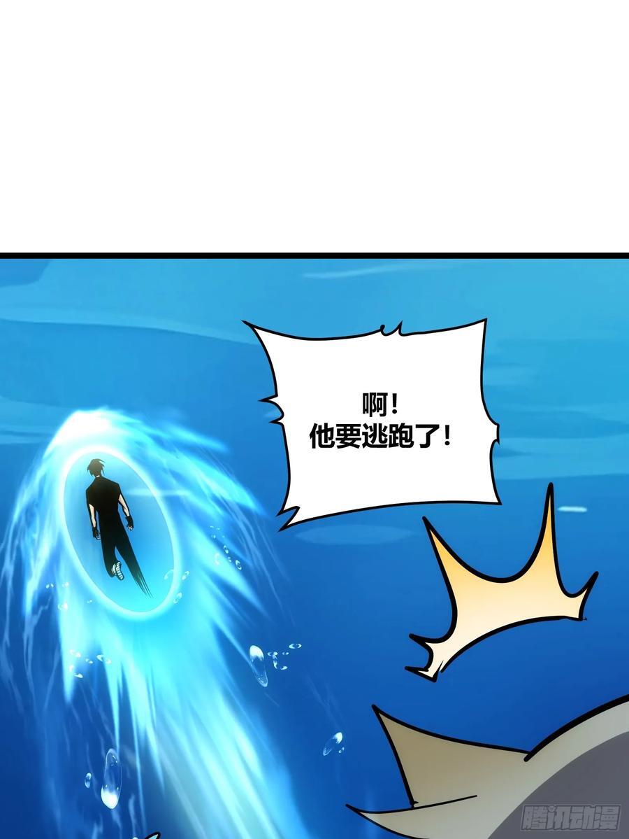 自律的我简直无敌了百度百科漫画,842图