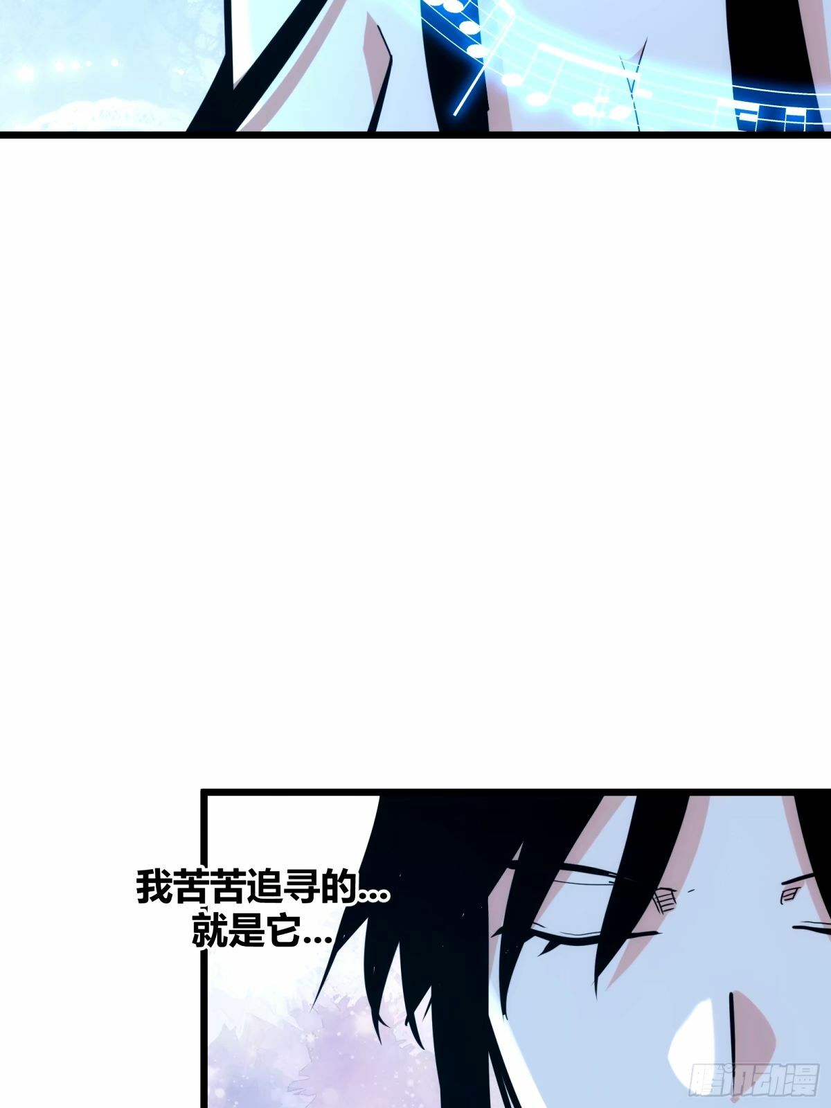 自律的我简直无敌了下载漫画,381图