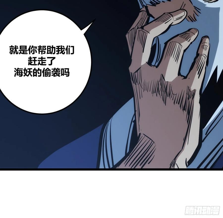 自律的我简直无敌了烂尾没漫画,821图