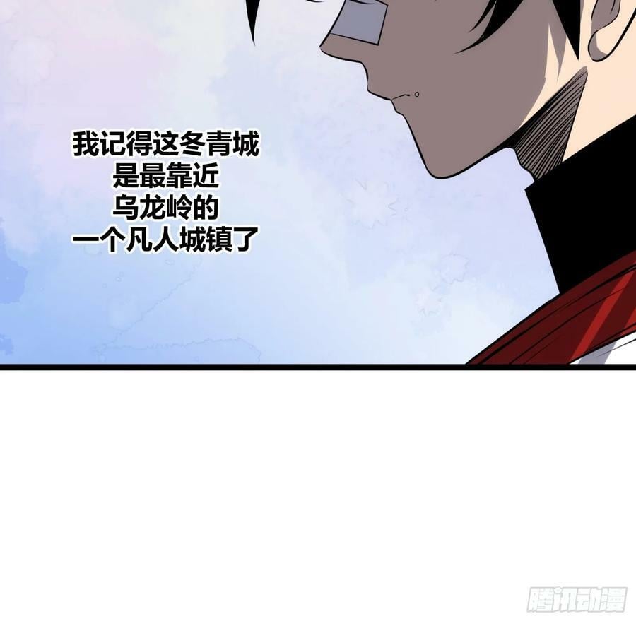 自律的我简直无敌了完整版下载漫画,731图