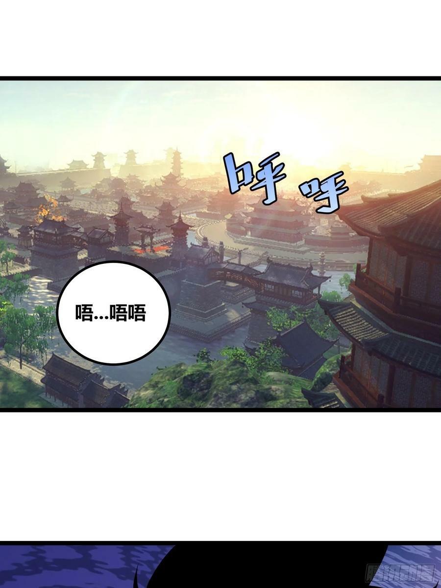 自律的我简直无敌了下载漫画,722图