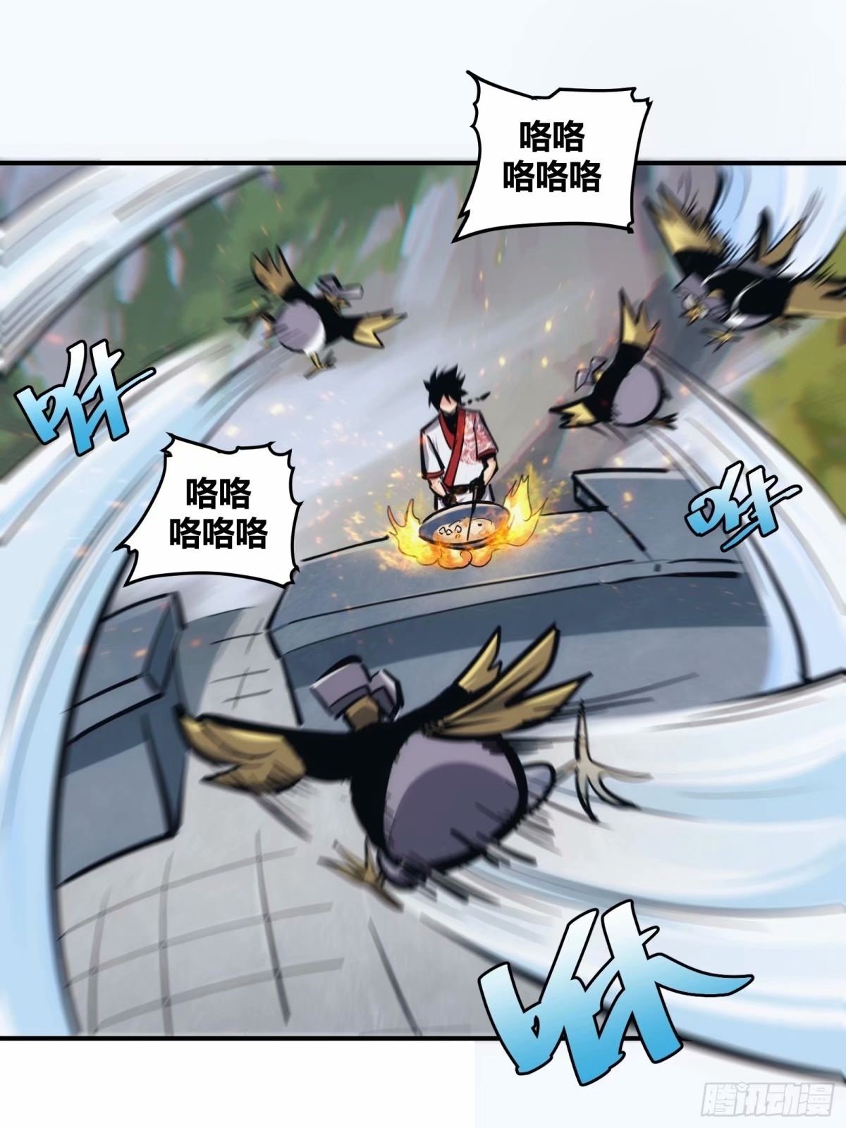 自律的我简直无敌了小说最新章节漫画,252图