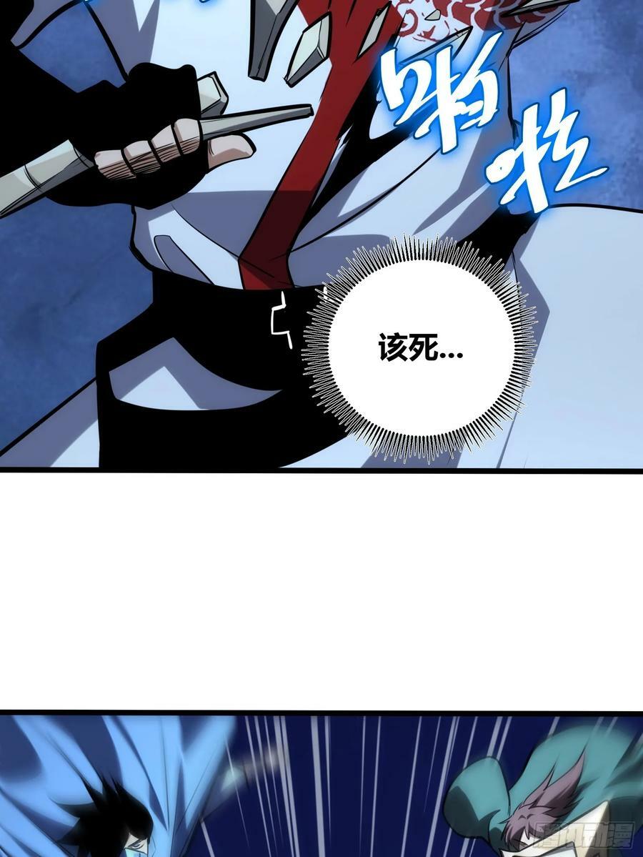 自律的我简直无敌了漫画漫画,682图