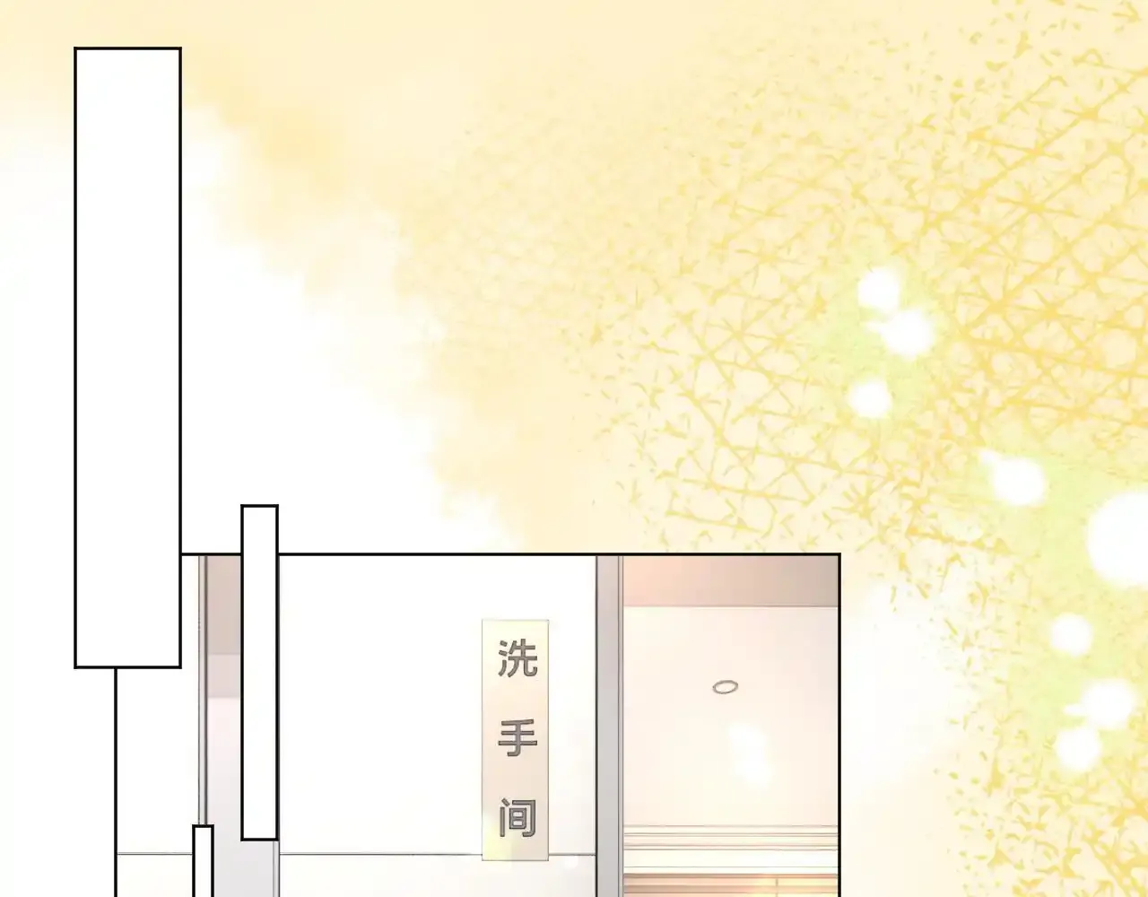 夫人她马甲又轰动全城了漫画,第29话 之前不是叫我哥哥吗2图