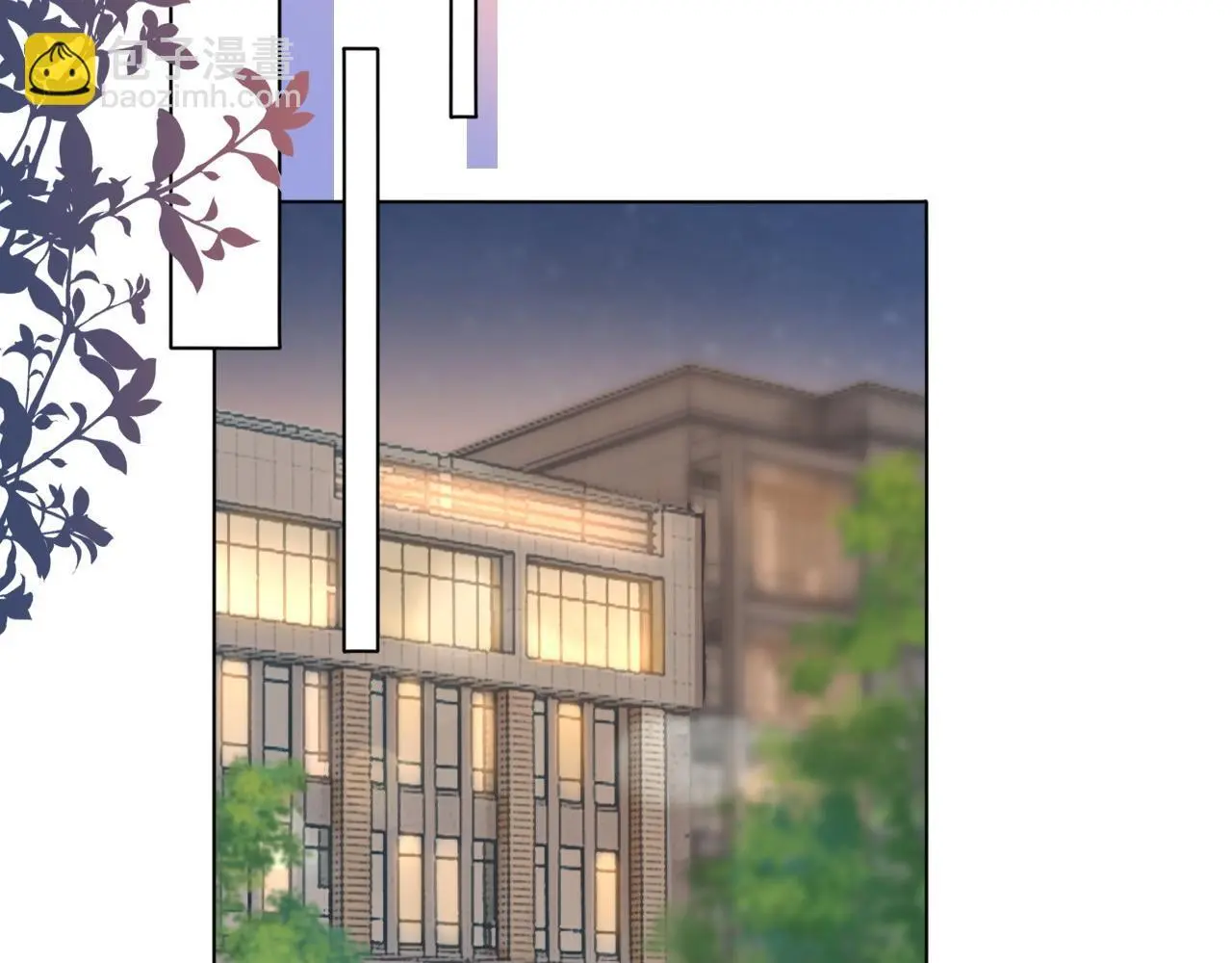 夫人她马甲又轰动全城了漫画,第18话 神医1图