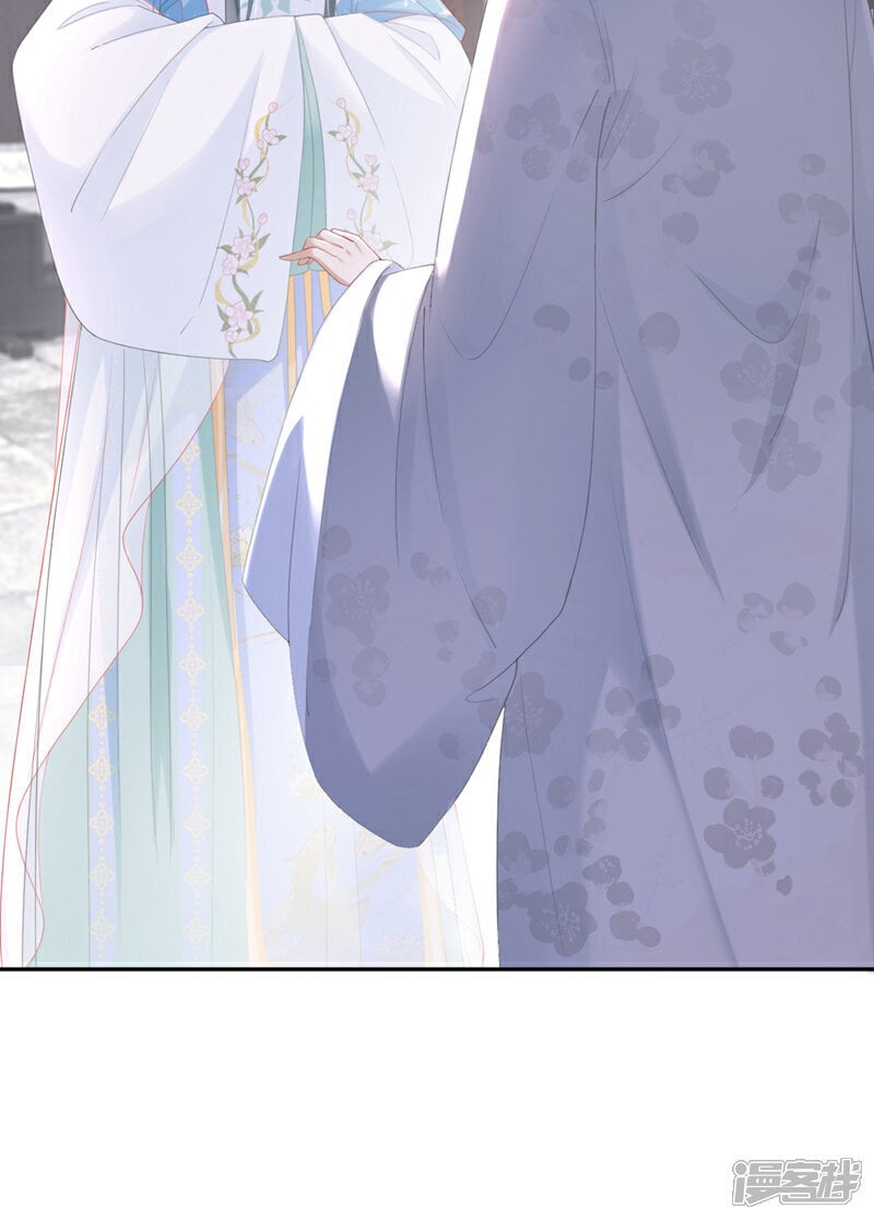 嫡女为谋沐纤离免费小说漫画,第35话 爹爹你动手吧2图