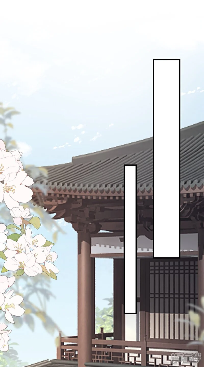嫡女为谋沐纤离东陵珏漫画,第57话 该是拼财力的时候了1图