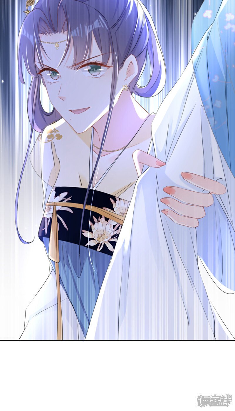 嫡女为谋沐纤离东陵珏漫画,第31话 他一直在看我？1图