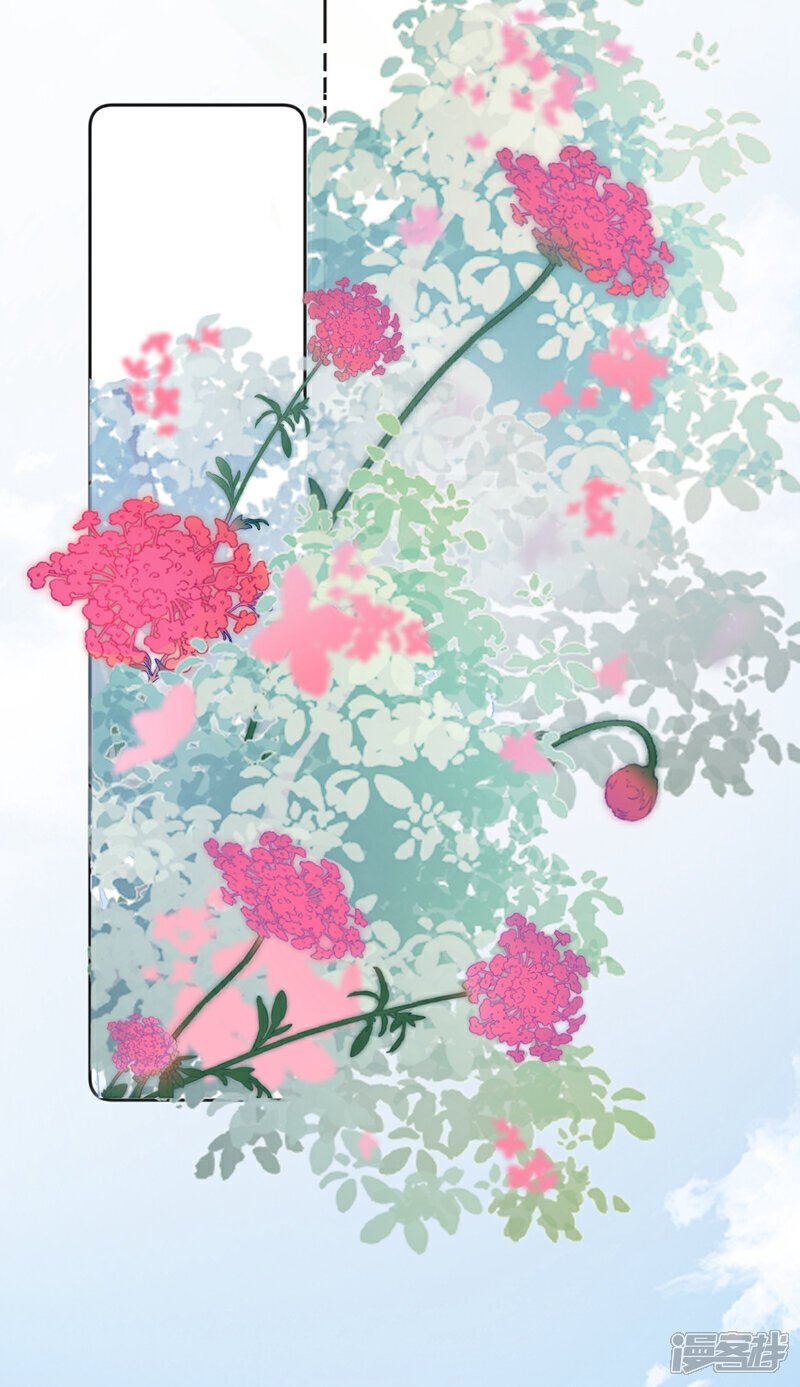 嫡女为谋沐纤离东陵珏漫画,第27话 这人是……大哥？！2图
