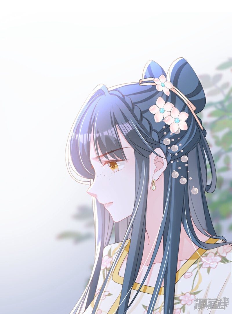 嫡女为谋沐纤离免费小说漫画,第43话 账房着火了？！1图