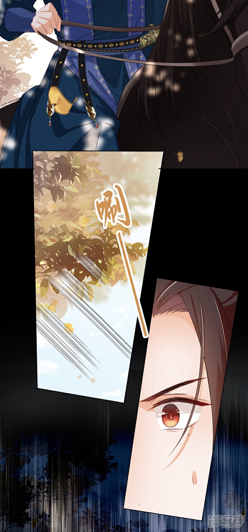 嫡女为谋故事漫画,第22话 你胆敢动她！1图