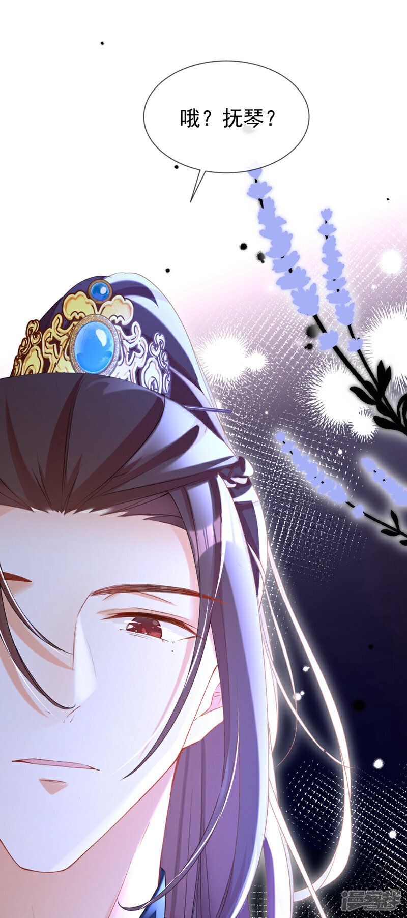 嫡女为谋沐纤离免费小说漫画,第31话 他一直在看我？2图