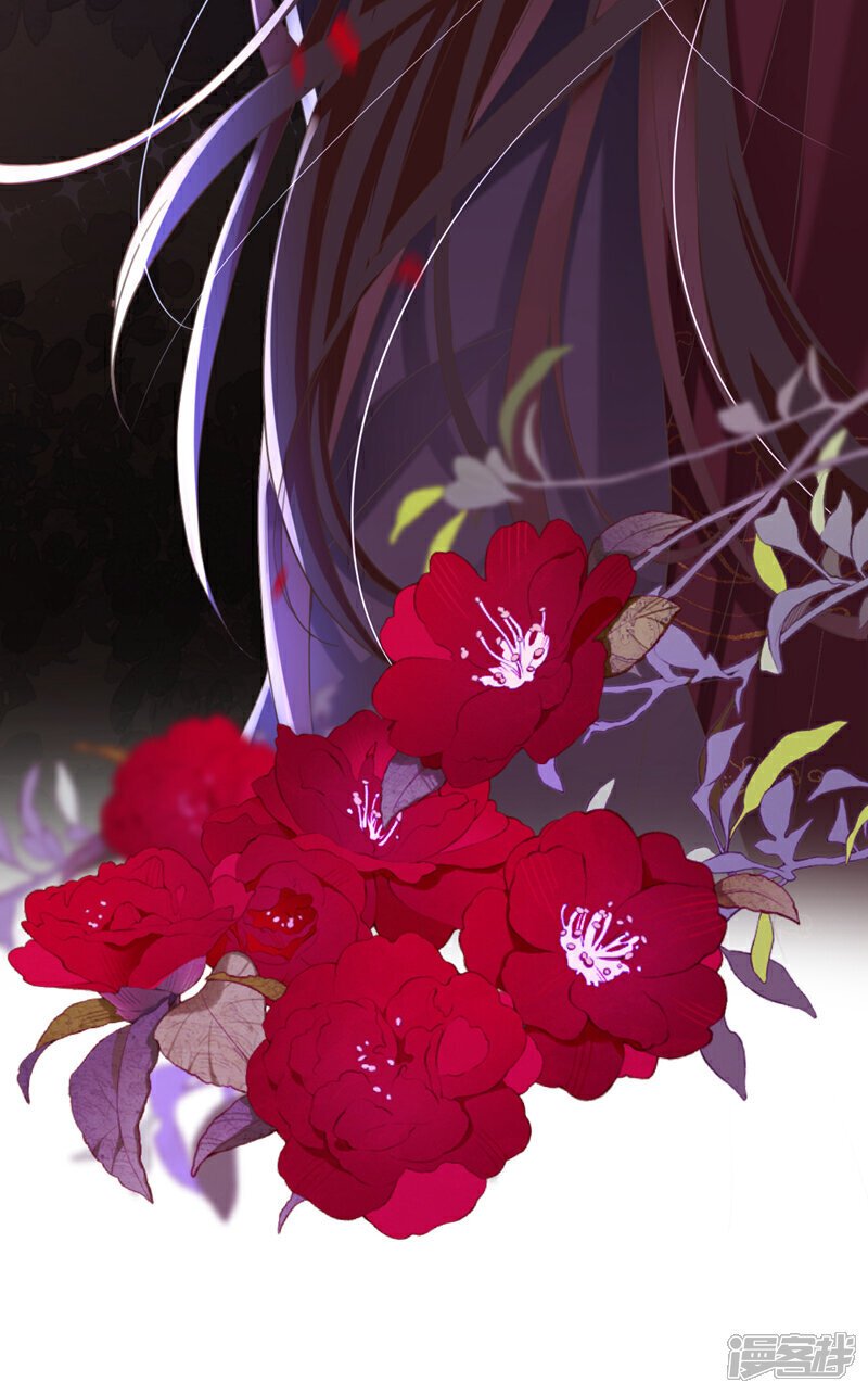 嫡女为谋沐纤离免费小说漫画,第34话 这珊瑚从哪来？1图
