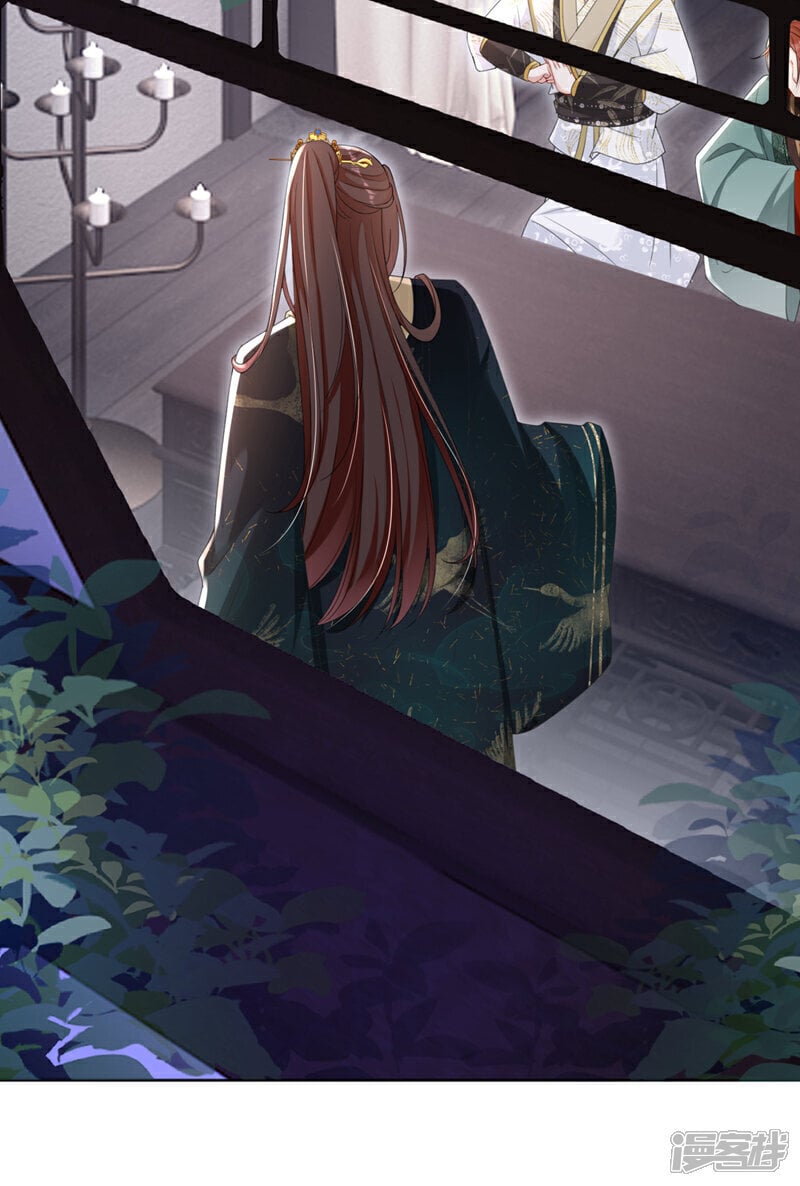嫡女为谋沐纤离东陵珏漫画,第36话 我果然没看错人！2图