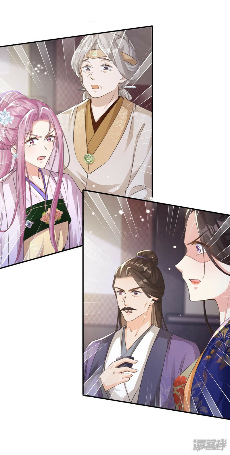 嫡女为谋沐纤离免费小说漫画,第7话 女儿我怎敢忘本！2图