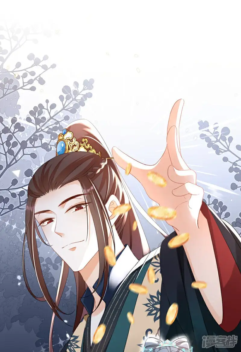 嫡女为谋沐纤离东陵珏漫画,第63话 祖母中毒了？1图