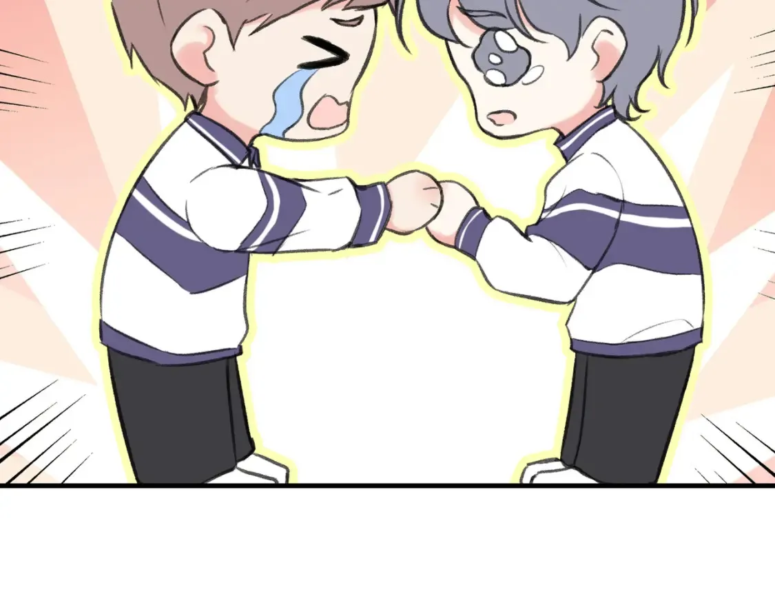 Last Winter漫画,第17话 疯了吧2图