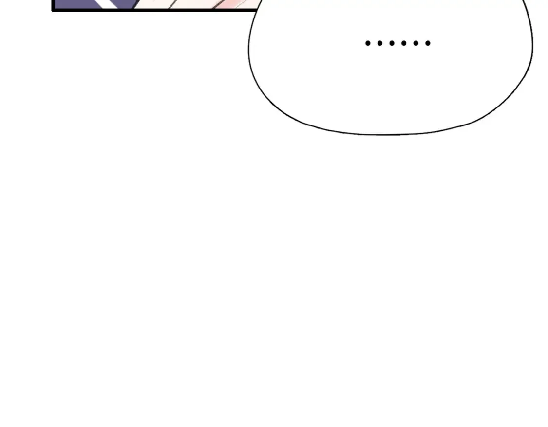 Last Winter漫画,第17话 疯了吧1图