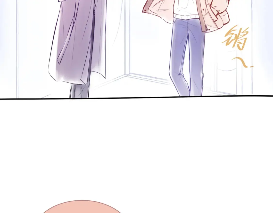 Last Winter漫画,番外 冬日小日常~2图