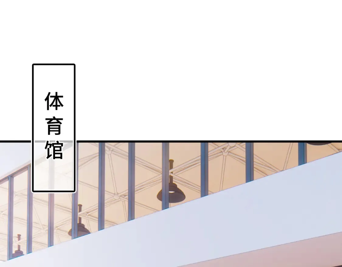 Last Winter漫画,第18话 喜欢的人1图