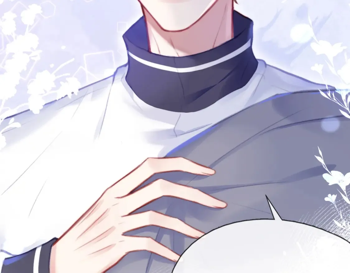 Last Winter漫画,第3话 你敢动他？！2图