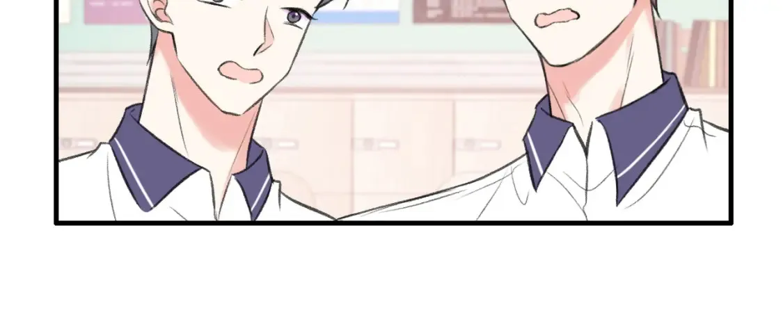 Last Winter漫画,第17话 疯了吧2图