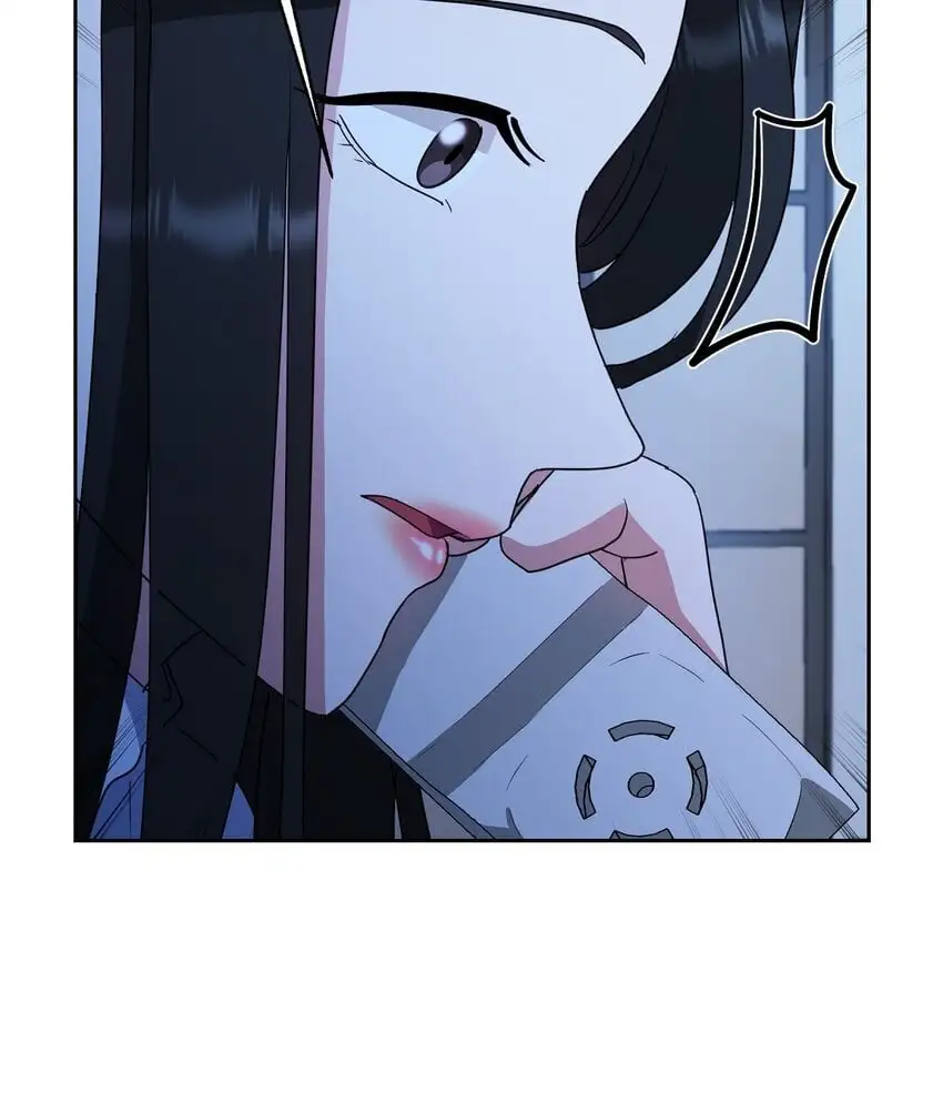 绝对所有漫画,50 不要再追着我跑了1图