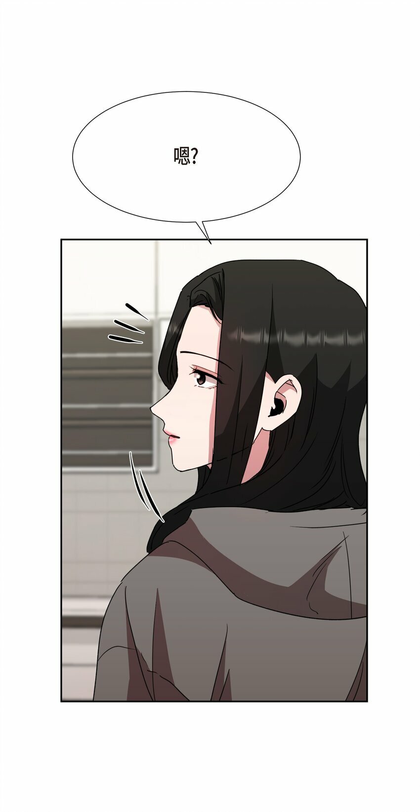 绝对所有漫画,23 我劝你还是放弃吧1图