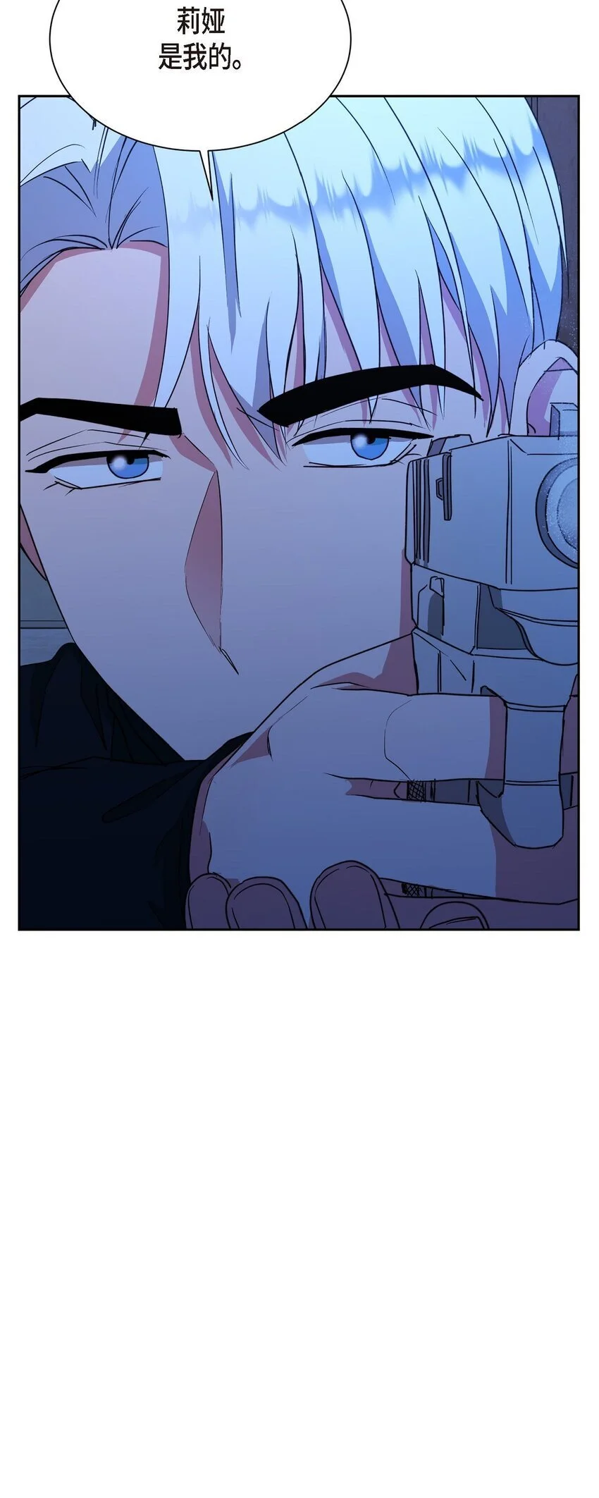 绝对所有漫画,52 你不是想逃离伊凡吗？1图