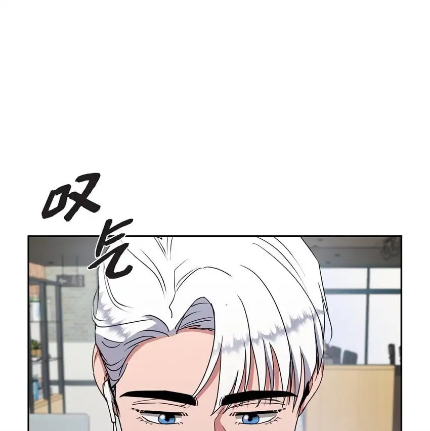 绝对所有漫画,48 我们不是心意相通了？2图