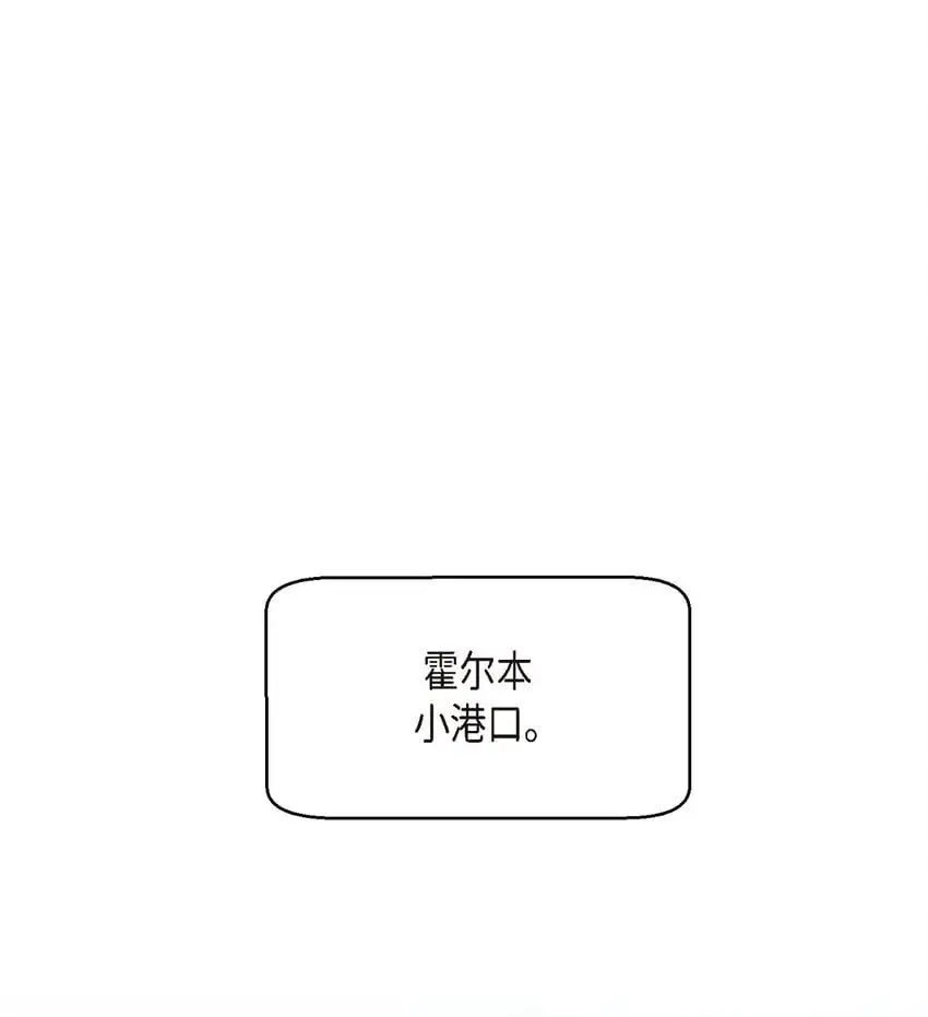 绝对所有漫画,51 她本来是属于我的1图