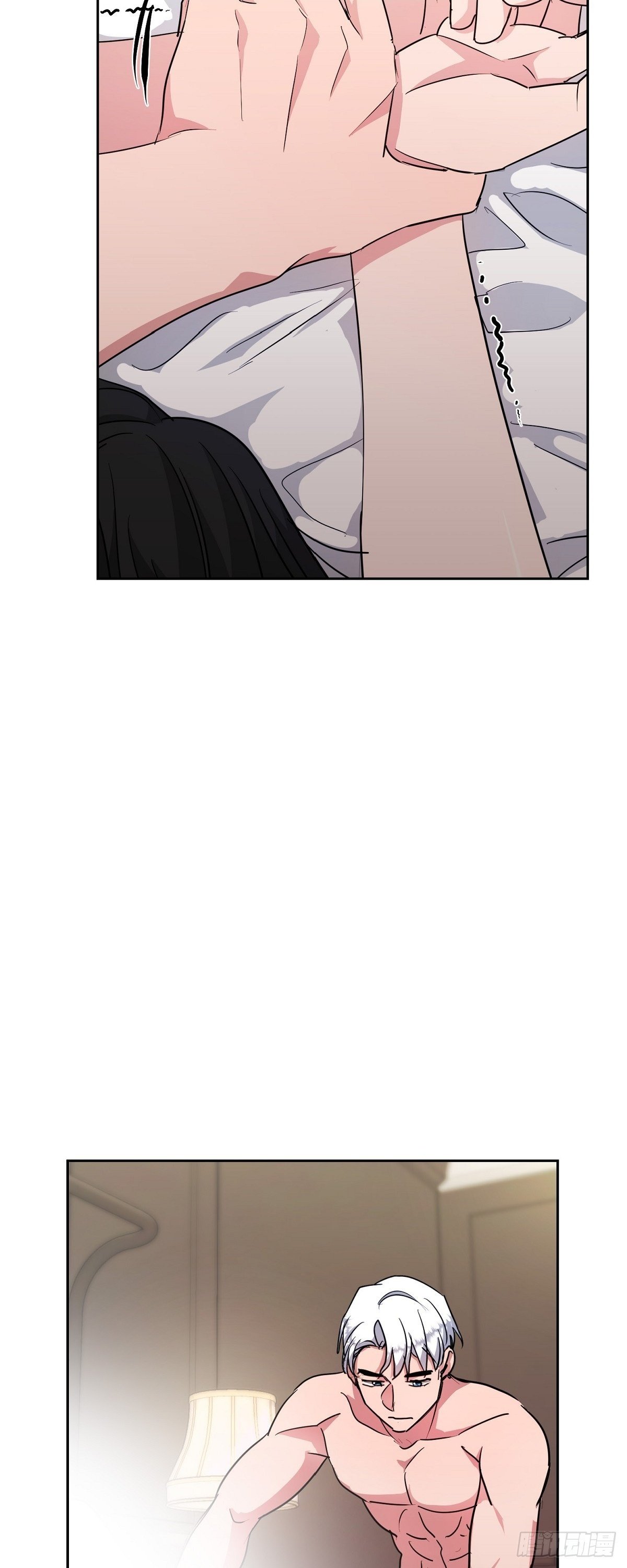 绝对所有漫画,020 我像是在撒谎2图