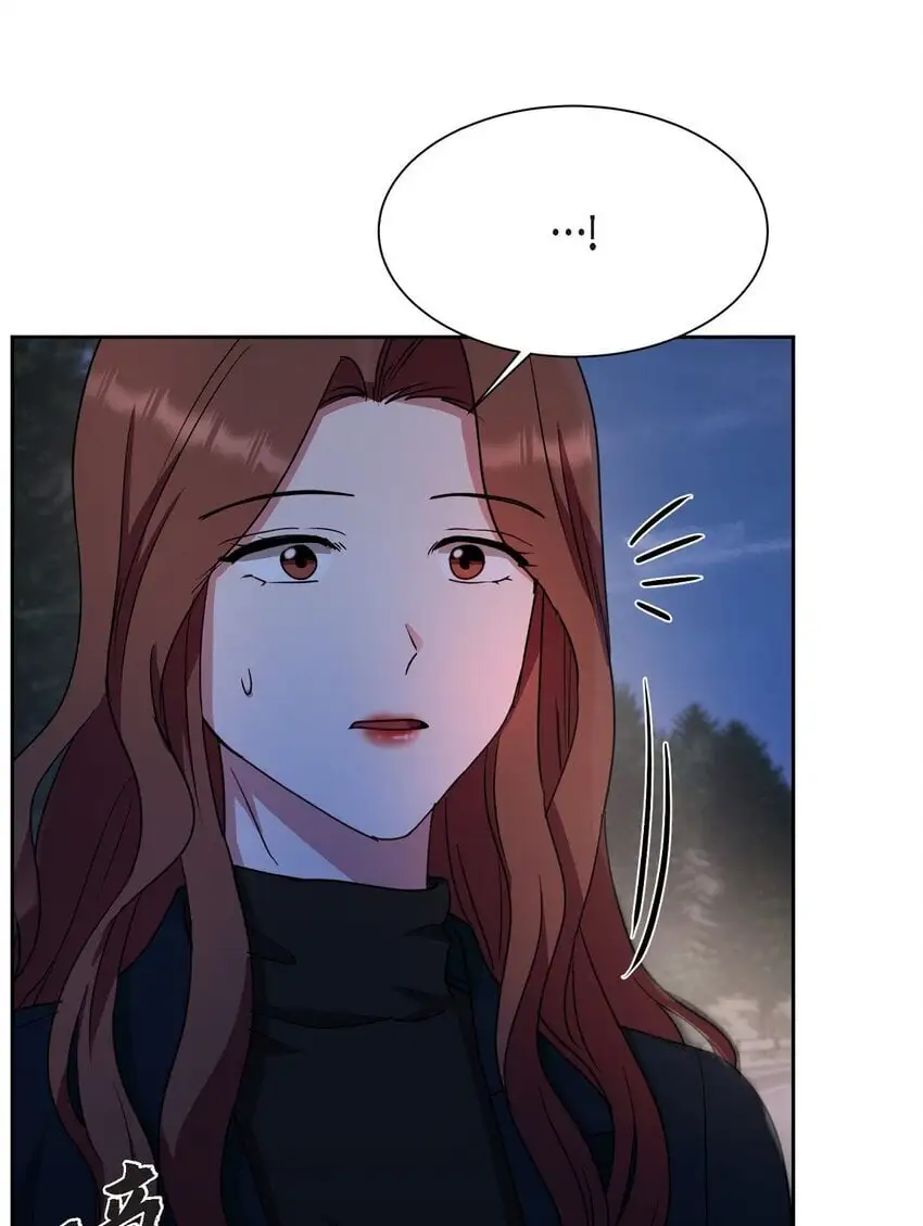 绝对所有漫画,49 埃里克怎么会在这里？1图