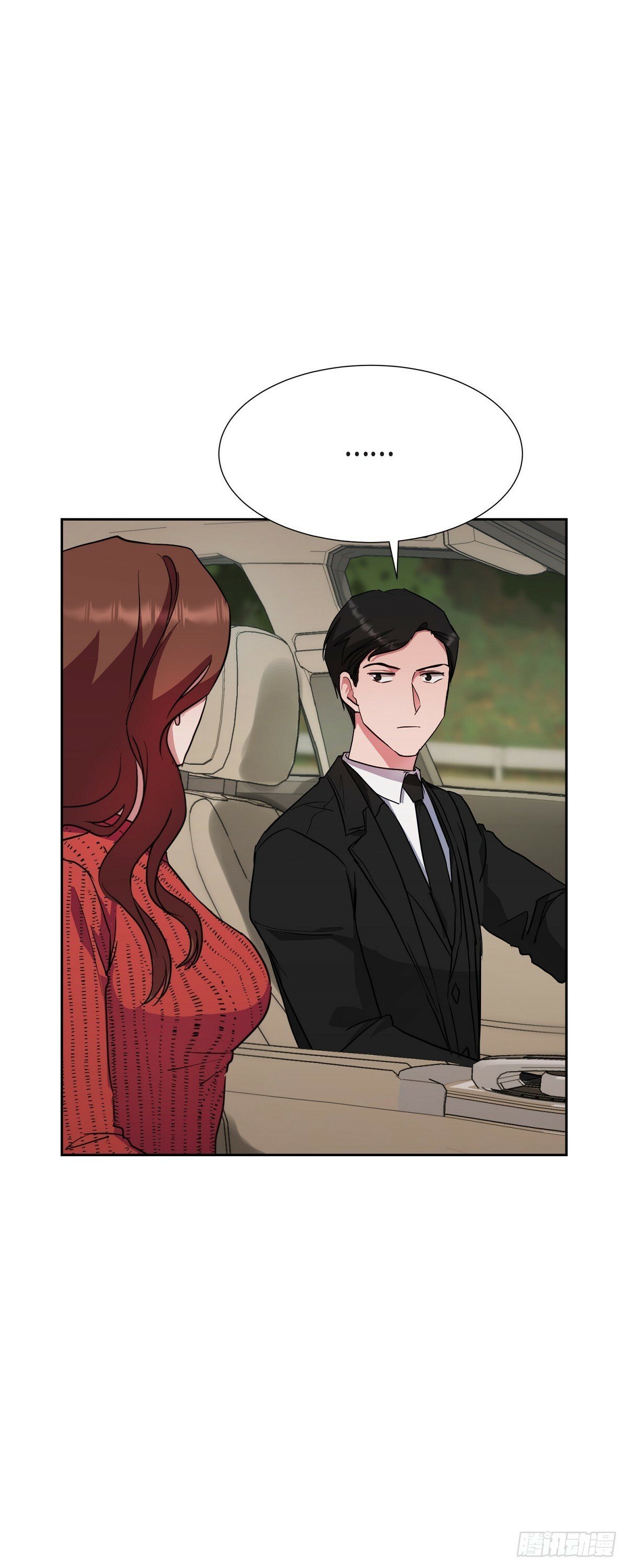 绝对所有漫画,021 要保护你的1图