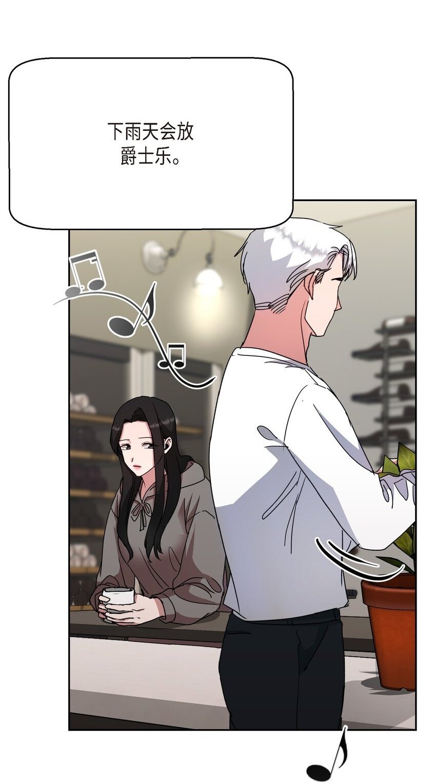 绝对所有漫画,23 我劝你还是放弃吧2图